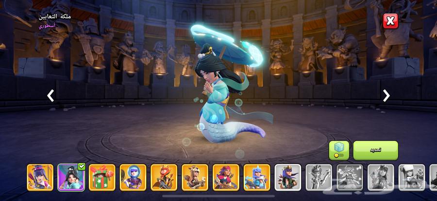 قرية كلاش اوف كلان Th17 ماكس64558892085121113