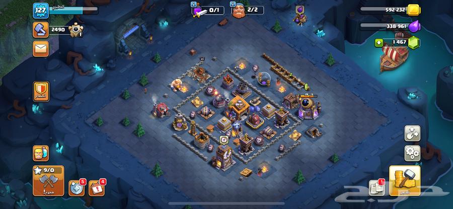 كلاش اوف كلانس64556270499971111