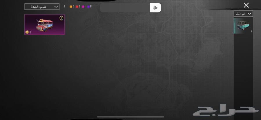 حساب ببجي للبيع لفل 7064559715478914110