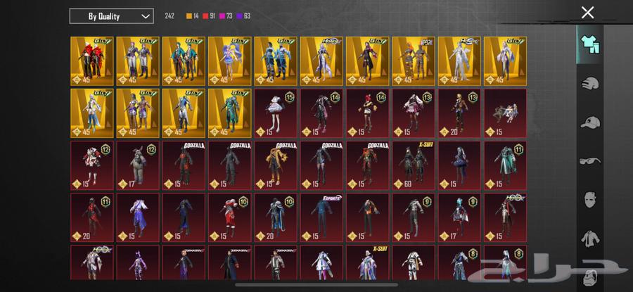 حساب ببجي للبيع64553722526722110