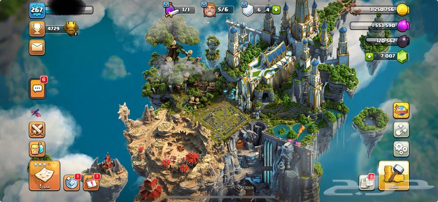 قرية كلاش اوف كلان Th17 ماكس64558892085121111