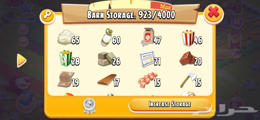 Day Farms64554328844931112