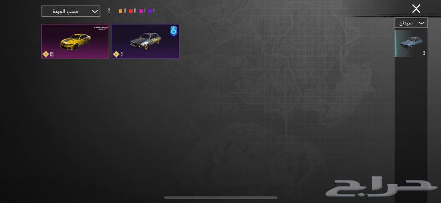 حساب ببجي للبيع لفل 7064559715478914111