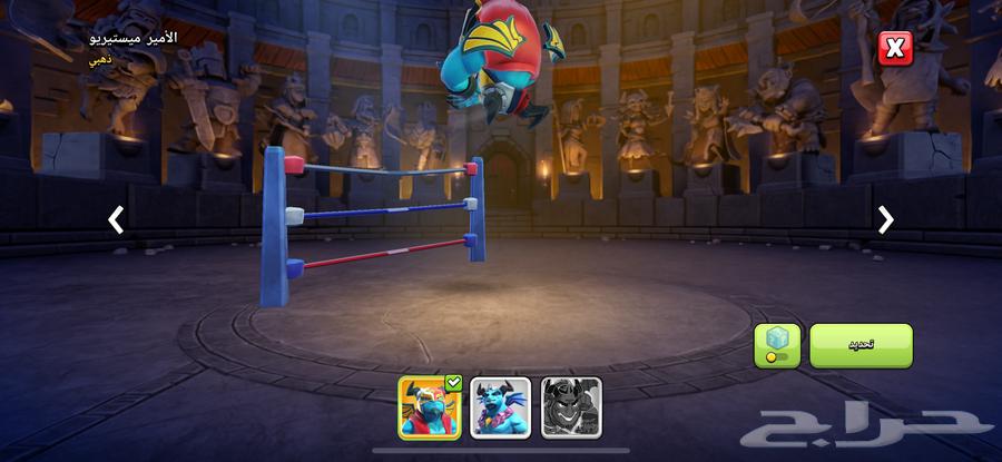 قرية كلاش اوف كلان Th17 ماكس64558892085121114