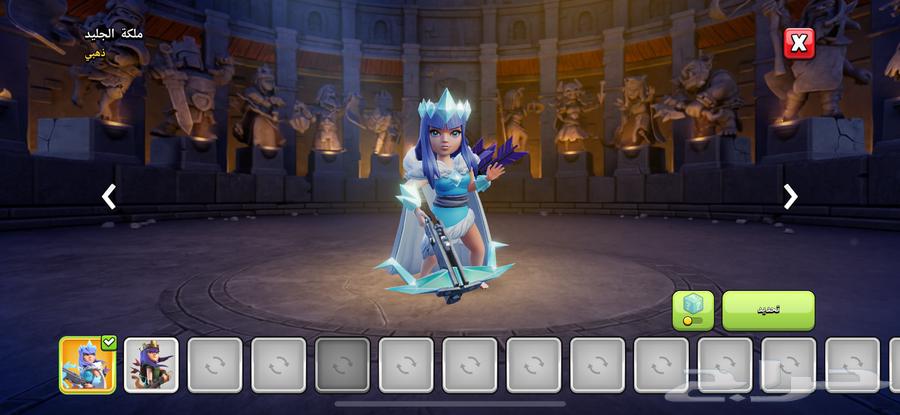 كلاش اوف كلانس64556270499971114