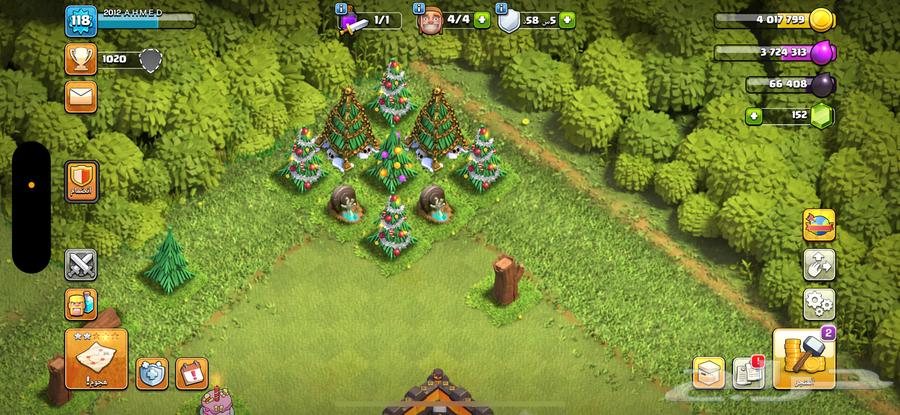 تم البيع64562445508994110