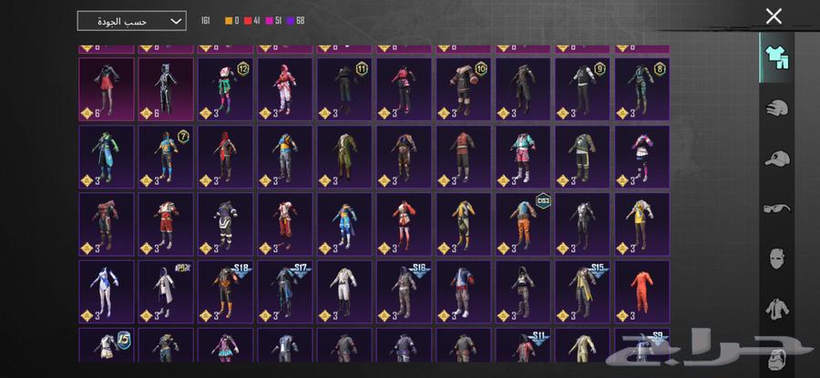 حساب ببجي64556427295361113