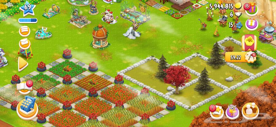 Day Farms64554328844931113