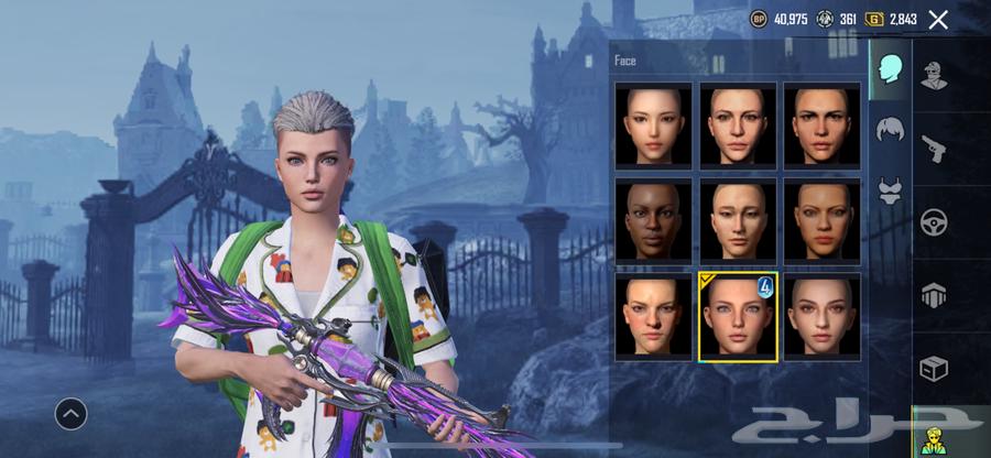 pubg64558031423874111