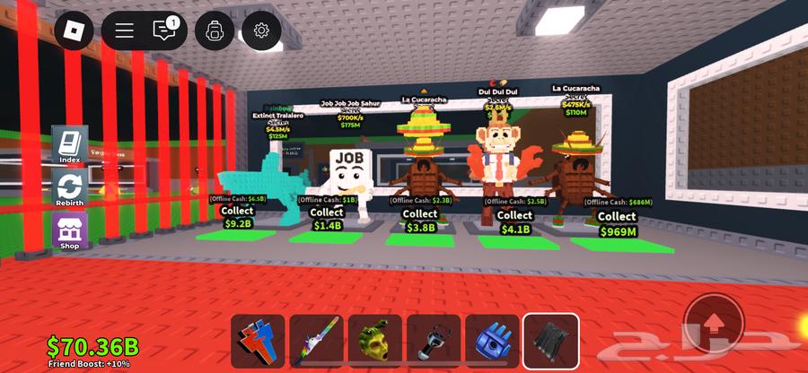 حساب للبيع64557893197443111