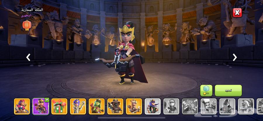 حساب كلاش اوف كلانس تاون 16 MAX64554871900929114