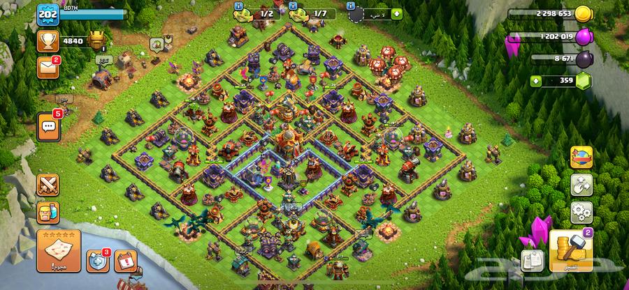 حساب كلاش اوف كلانس تاون 16 MAX64554871900929110