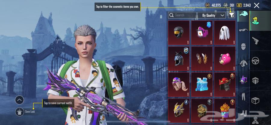 pubg64558031423874112