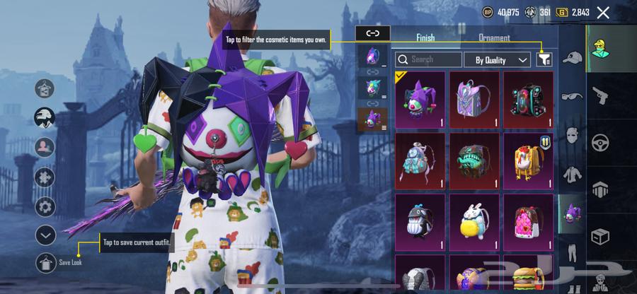 pubg64558031423874114