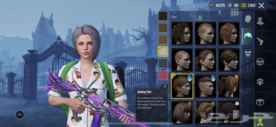 pubg64558031423874110