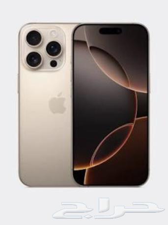 آيفون 16 بروماكس64545998036610113