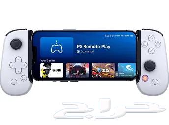 New Backbone One PlayStation Controller with Box for Sale64554426735490110