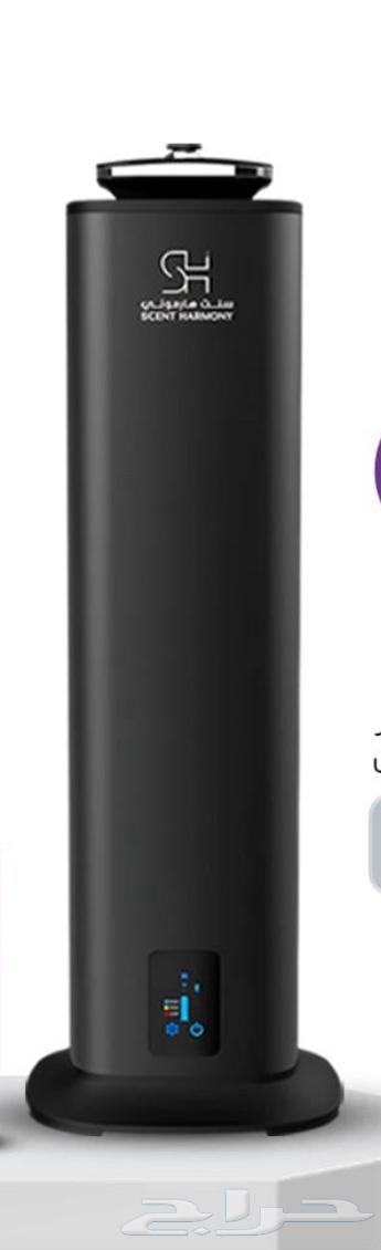 فواحة اروماتيك جديدة بكرتونها لم تشتغل64553666339715110