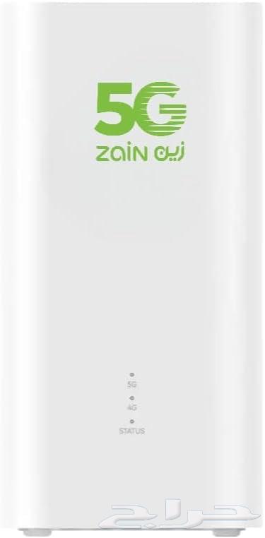Zain 5G Router Net Open Free Delivery 48-Hour Trial64558349609219111