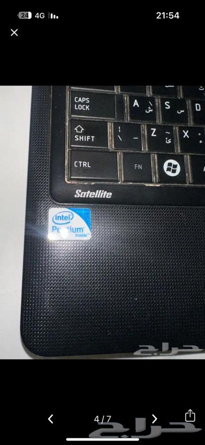 لاب توب توشيبا64561545669123113