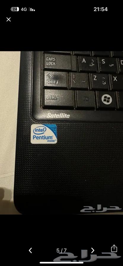 لاب توب توشيبا64561545669123114