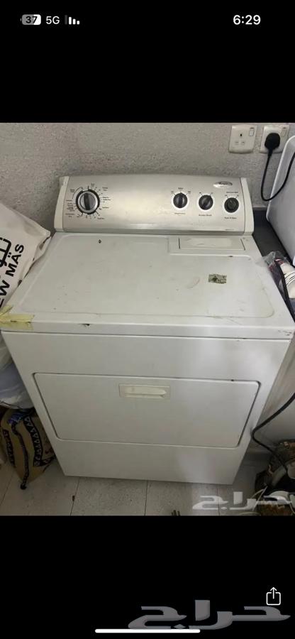 نشافه وايرلبول امريكيه64554788315139112