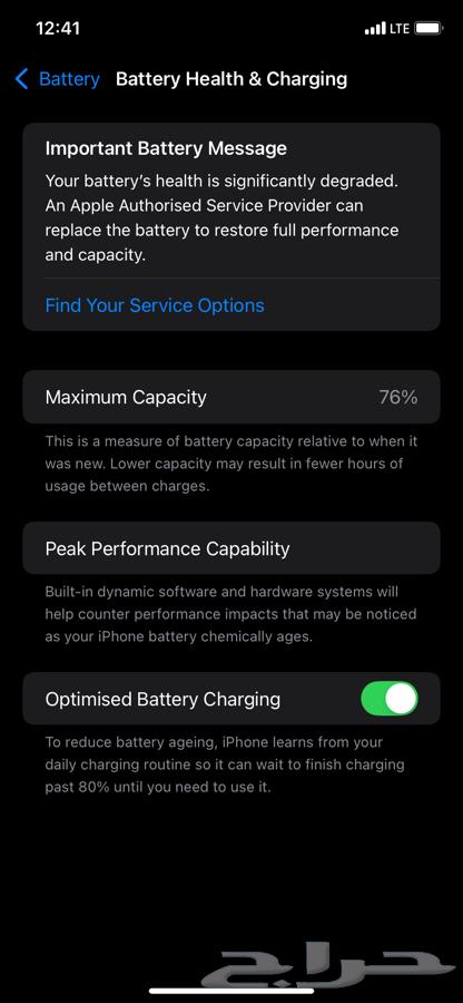 iPhone 11 regular64553694400002112