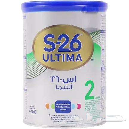 حليب أطفال المرحله الثانيه متوفر 6 علب بالدمام64557015936899110