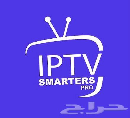 iptv64553412183169110