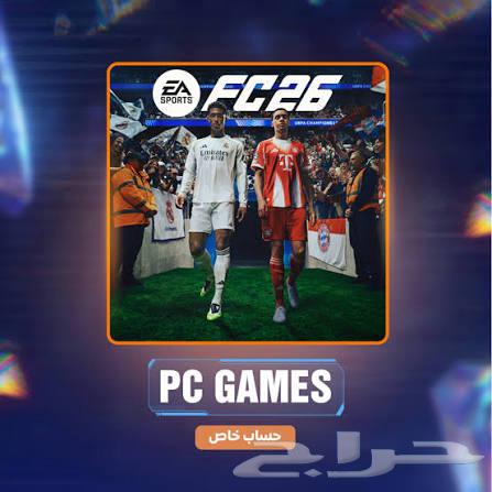 حساب فيفا 26 pc ستيم - تسليم فوري64557461197570110