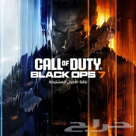 Black ops 7 حصري و مضمون64556763261955110