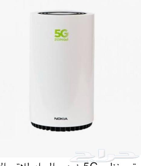 Modem64559309261442110