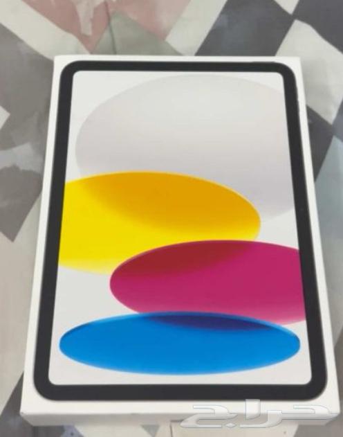 iPad for sale, new, unopened64561897640962110