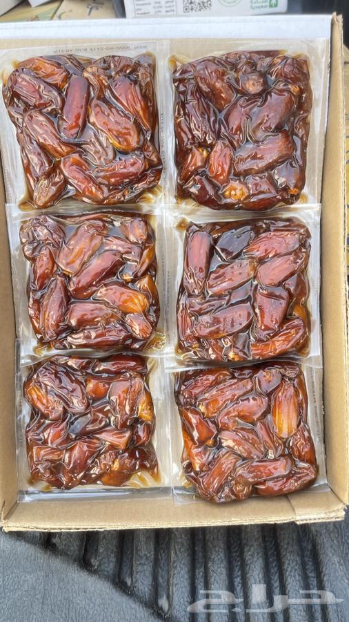 صفري مكبوس سوبر جامبو64560642474114110