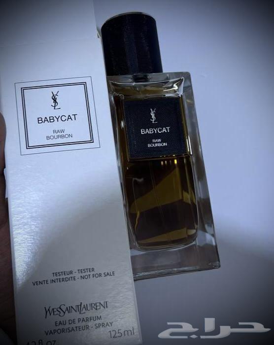 عطر سان لوران بيبي كات64555985298177110