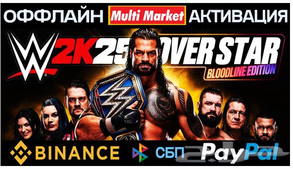 جميع الألعاب اجيبها بسعر رخيص فيفا 26 قراند و لعبة المصارعة64558544557571112