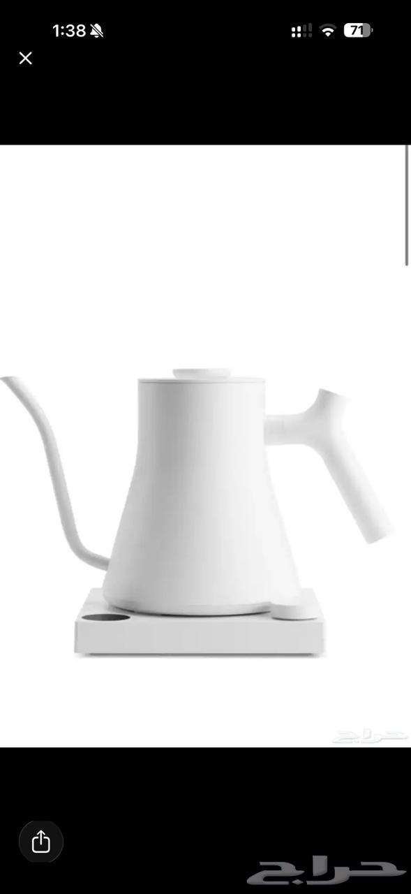 طاحونة اود فيلو  غلاية فيلو برو64557085576066111