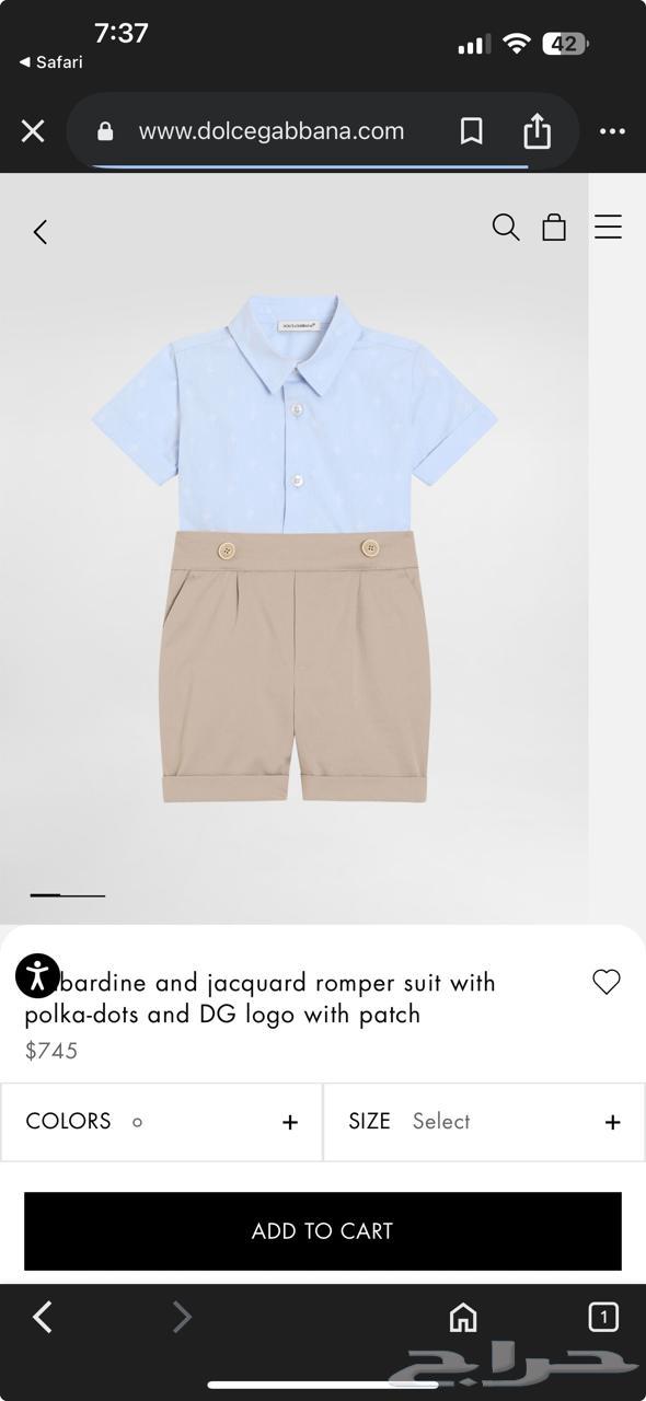 هدية فخمة ماركة دولتشي اند غابانا اصلية64562221491587110