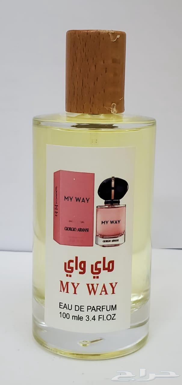 عطور عروض وخصومات64556749249027110