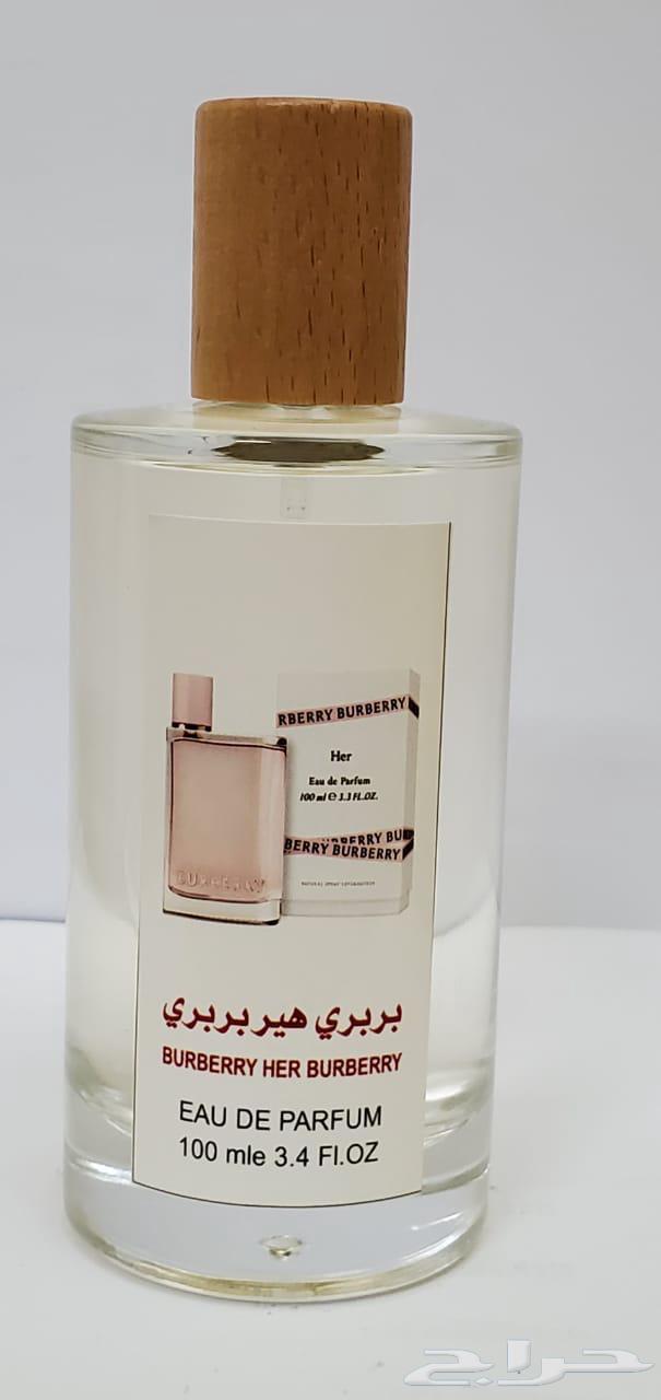 عطور عروض وخصومات64556749249027114
