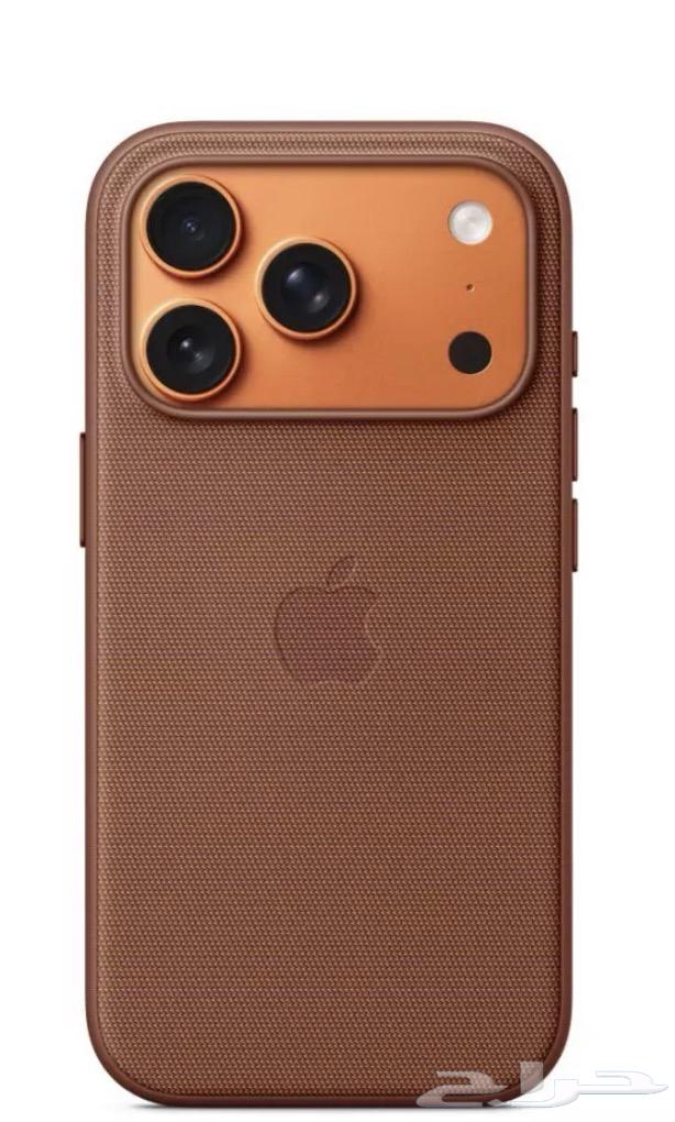 iPhone 17 pro 256 Orange from Jarir64561249833602110