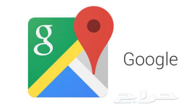 موقع قوقل ماب اضافه64557558853889110