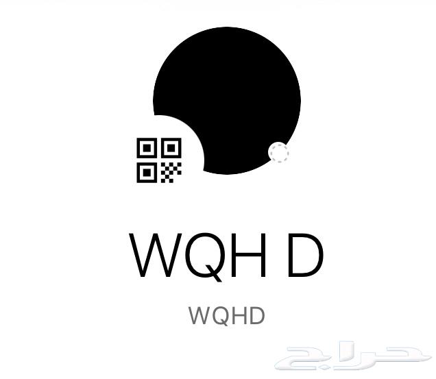 ايدي رباعي مرتب64555222017666110