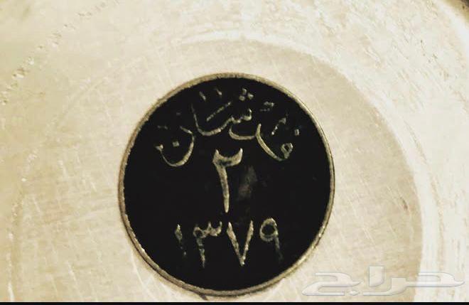 Old things64558960655361110