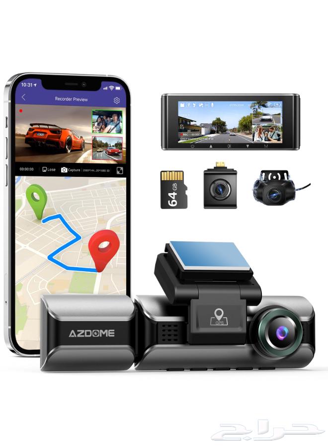 Dash Cam Azdome M550 max latest version64562052005122111