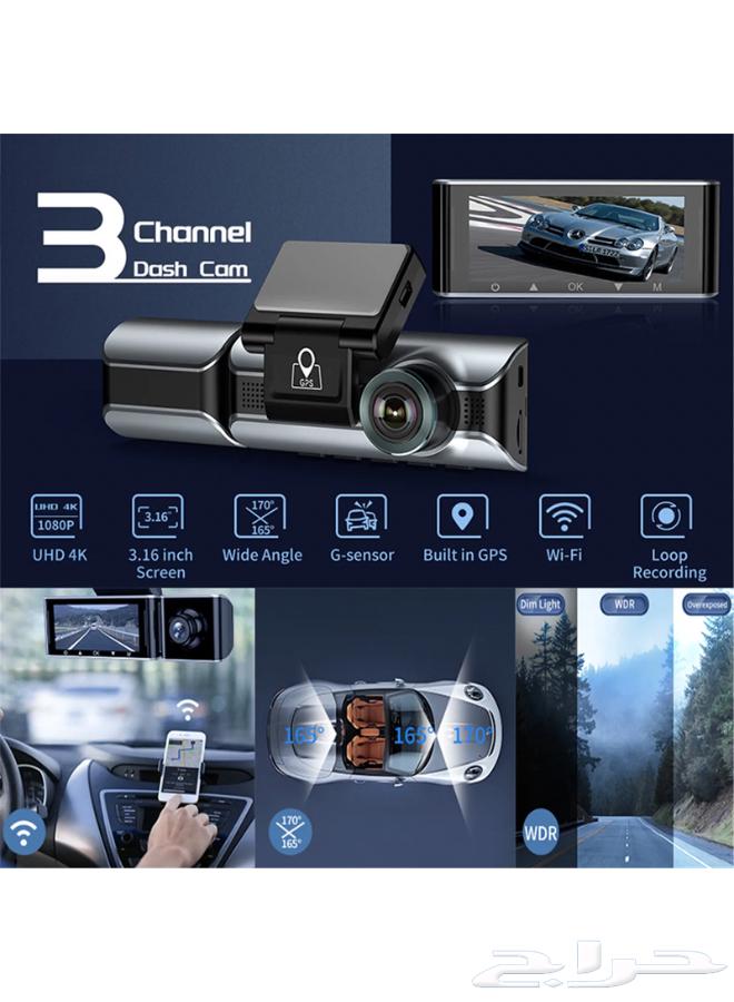 Dash Cam Azdome M550 max latest version64562052005122110