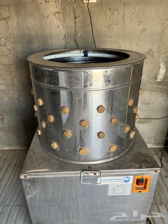 نتافة دجاج 50 فنون الدواجن64556568001666110