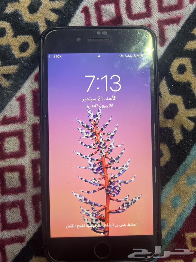 iPhone 7 Plus, I'm asking for offers64559911390466110