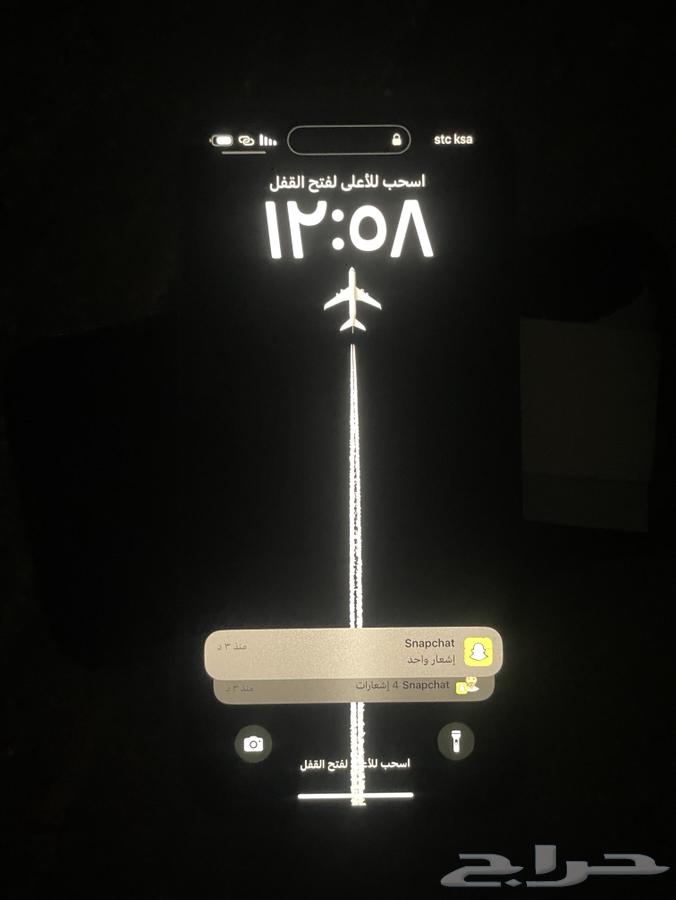 iPhone 15 Plus64553766000386111