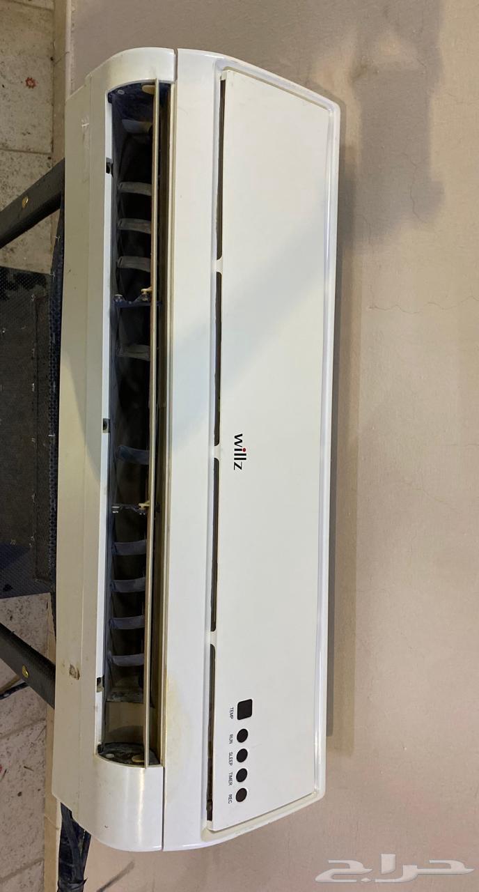 Split AC for sale64558239173251113